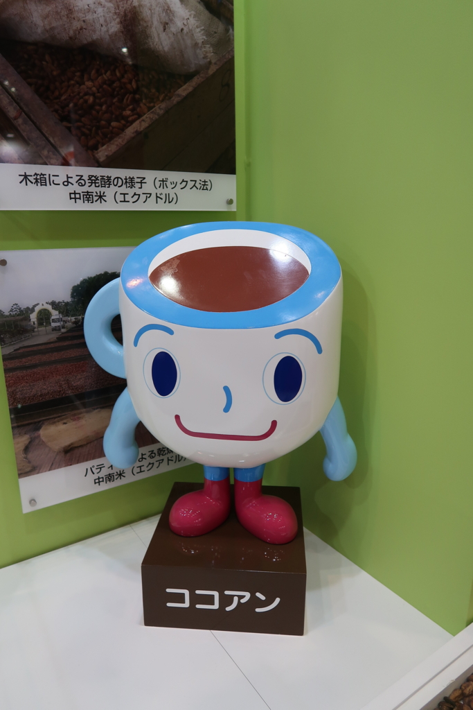 f:id:urouro_nendo:20170501192129j:plain f:id:urouro_nendo:20170501192129j:plain