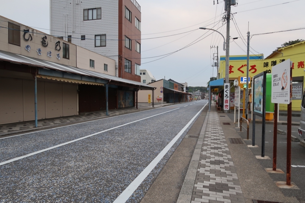 f:id:urouro_nendo:20180504232449j:plain f:id:urouro_nendo:20180504232449j:plain