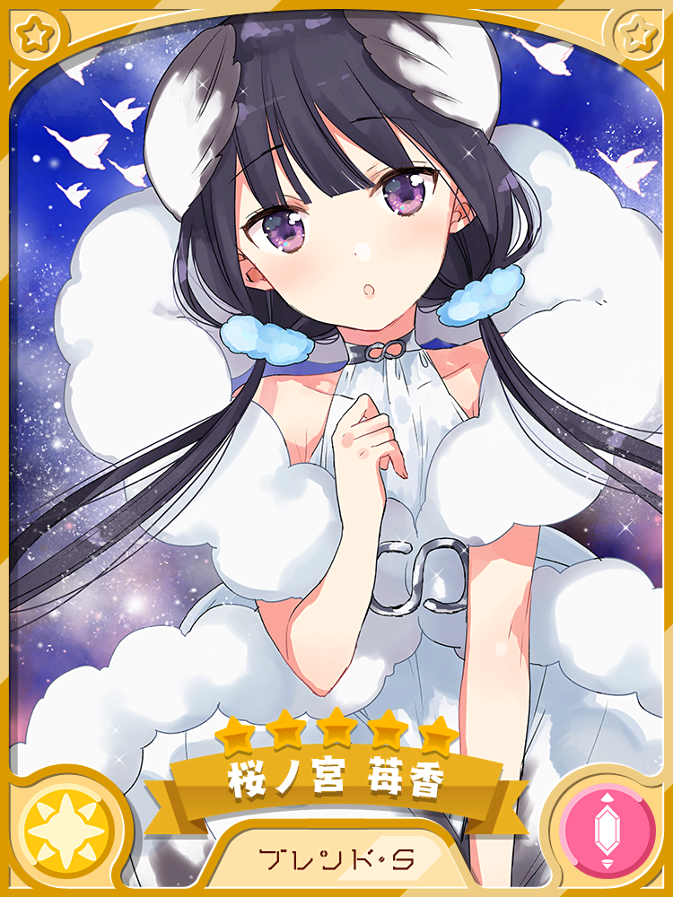 まほうつかい解説 きらファン最強ランキング 一昨日の思い出 まほうつかい解説 きらファン最強ランキング 一昨日の思い出