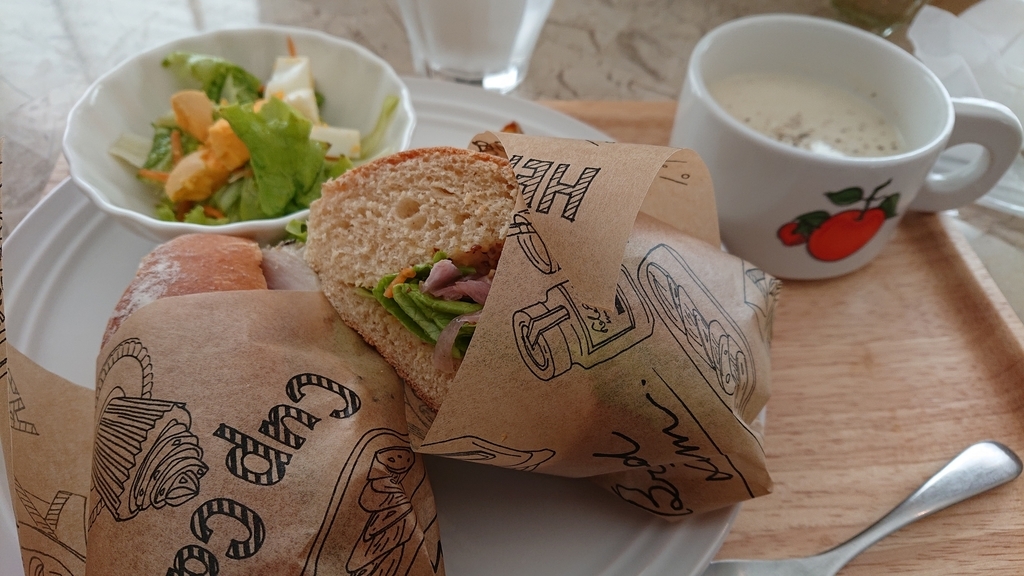 f:id:ursus315:20190129221523j:plain