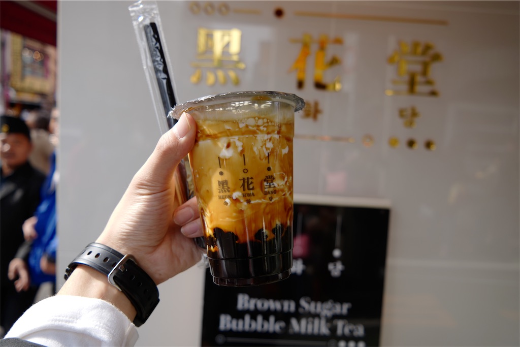 f:id:urta:20191031000319j:image