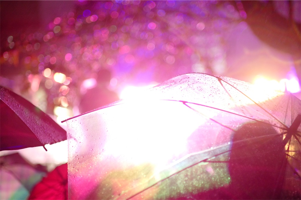 f:id:urta:20191201183554j:image