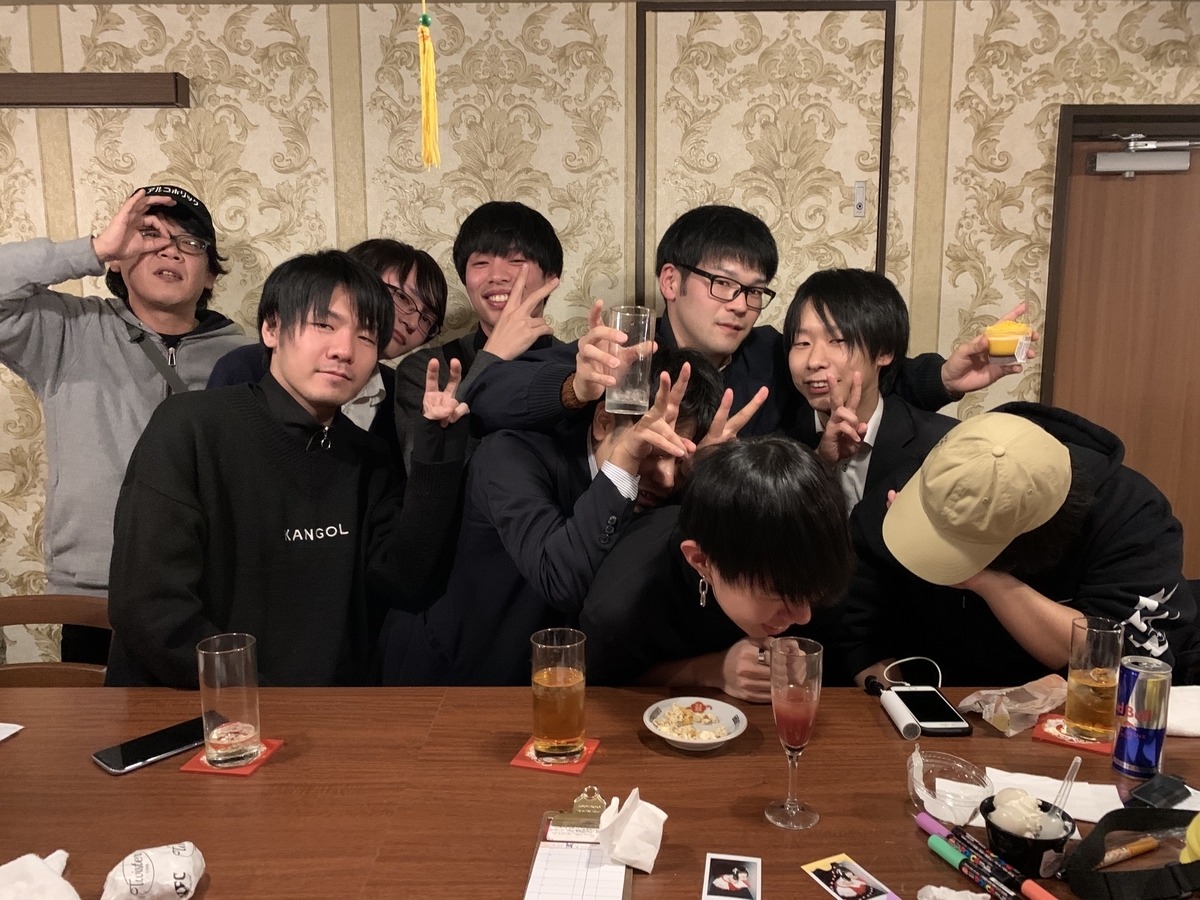 f:id:urta:20191204235429j:plain