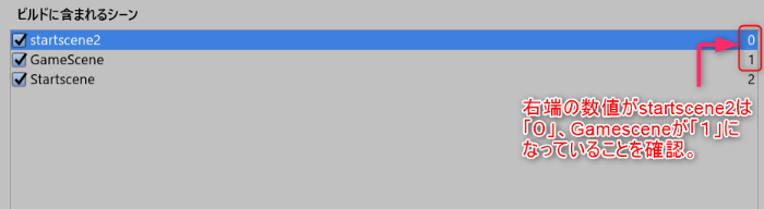 f:id:uru-sura:20191211011640p:plain f:id:uru-sura:20191211011640p:plain