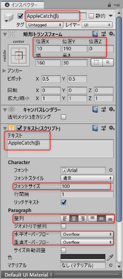 f:id:uru-sura:20191211020818p:plain f:id:uru-sura:20191211020818p:plain