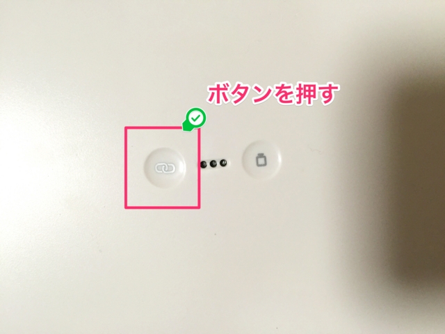 f:id:uru3:20160710222829j:plain f:id:uru3:20160710222829j:plain