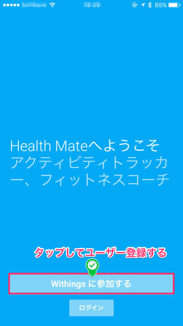 f:id:uru3:20160710222835p:plain f:id:uru3:20160710222835p:plain