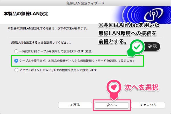 f:id:uru3:20160812102547j:plain f:id:uru3:20160812102547j:plain