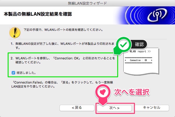 f:id:uru3:20160812102548j:plain f:id:uru3:20160812102548j:plain