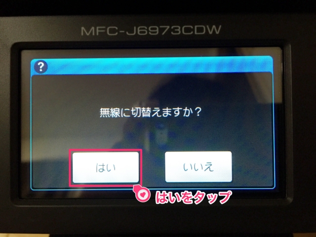 f:id:uru3:20160812102624j:plain f:id:uru3:20160812102624j:plain