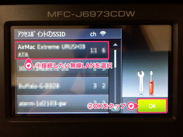 f:id:uru3:20160812102625j:plain f:id:uru3:20160812102625j:plain