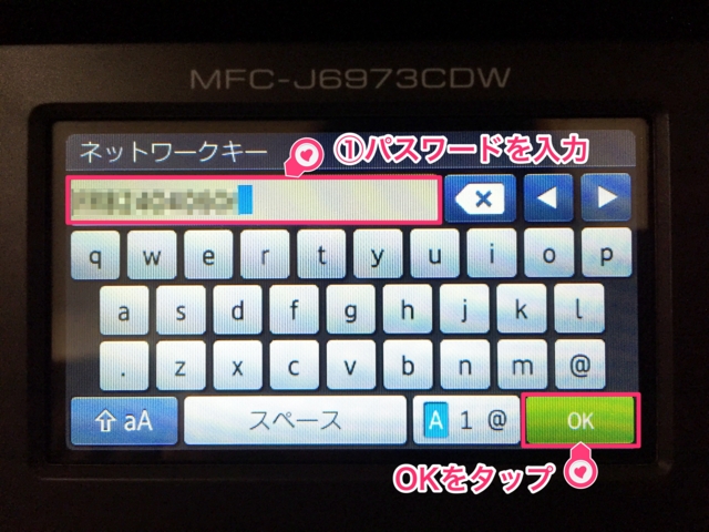 f:id:uru3:20160812102626j:plain f:id:uru3:20160812102626j:plain