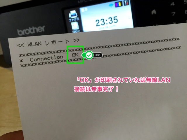 f:id:uru3:20160812102630j:plain f:id:uru3:20160812102630j:plain