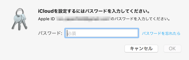 f:id:uru3:20161003164434p:plain f:id:uru3:20161003164434p:plain