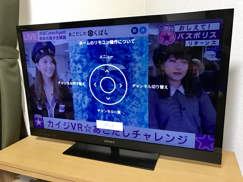f:id:uru3:20161024213546j:plain f:id:uru3:20161024213546j:plain