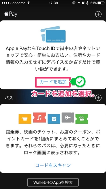 f:id:uru3:20161025185429j:plain f:id:uru3:20161025185429j:plain