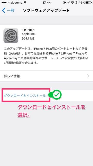 f:id:uru3:20161025185431j:plain f:id:uru3:20161025185431j:plain