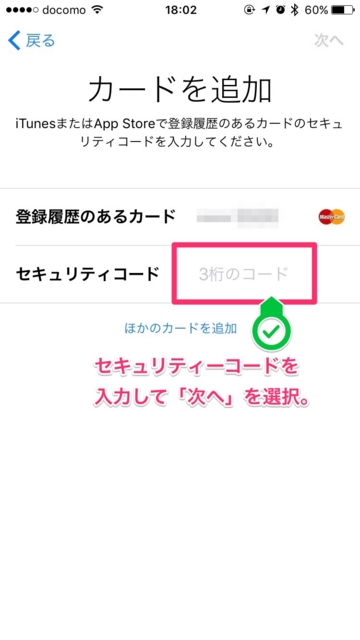 f:id:uru3:20161025185434j:plain f:id:uru3:20161025185434j:plain