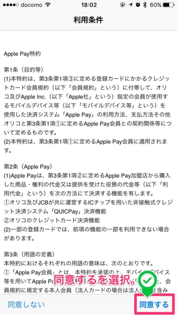 f:id:uru3:20161025185435j:plain f:id:uru3:20161025185435j:plain