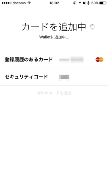 f:id:uru3:20161025185436j:plain f:id:uru3:20161025185436j:plain