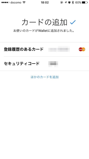 f:id:uru3:20161025185437j:plain f:id:uru3:20161025185437j:plain