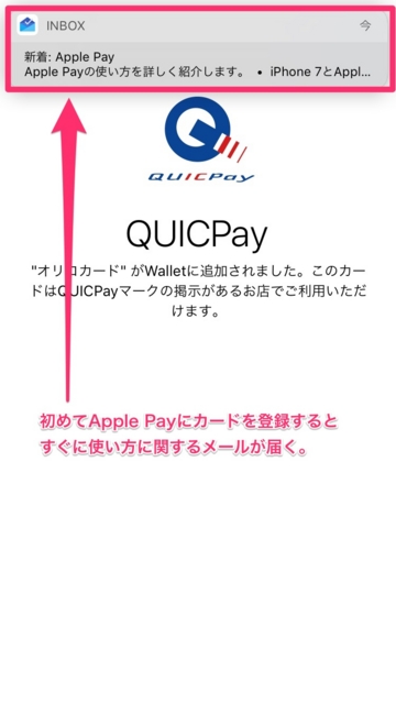 f:id:uru3:20161025185438j:plain f:id:uru3:20161025185438j:plain