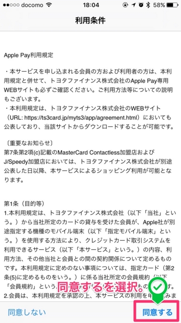f:id:uru3:20161025185441j:plain f:id:uru3:20161025185441j:plain