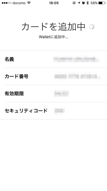 f:id:uru3:20161025185442j:plain f:id:uru3:20161025185442j:plain