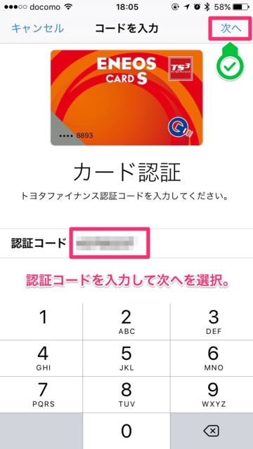 f:id:uru3:20161025185443j:plain f:id:uru3:20161025185443j:plain