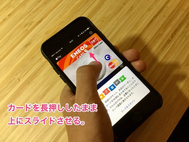 f:id:uru3:20161025185445j:plain f:id:uru3:20161025185445j:plain