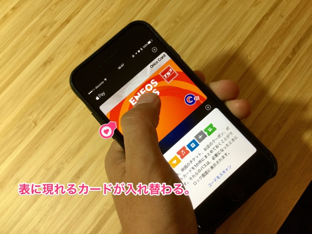 f:id:uru3:20161025185446j:plain f:id:uru3:20161025185446j:plain