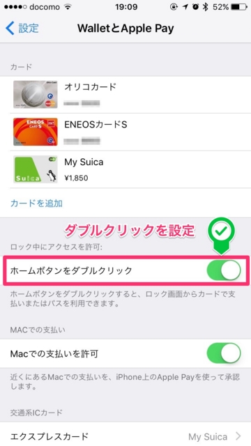 f:id:uru3:20161027210953j:plain f:id:uru3:20161027210953j:plain