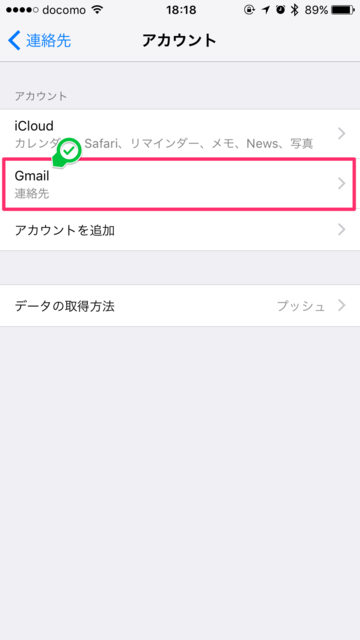 f:id:uru3:20170131184624p:plain f:id:uru3:20170131184624p:plain
