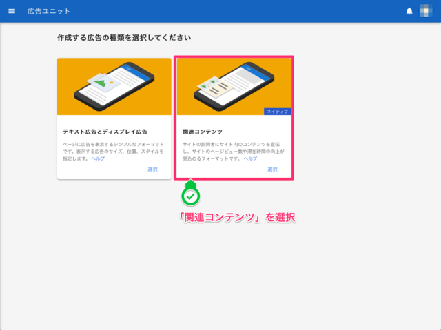 f:id:uru3:20170207212849p:plain f:id:uru3:20170207212849p:plain