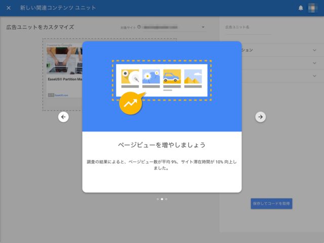 f:id:uru3:20170207212851p:plain f:id:uru3:20170207212851p:plain