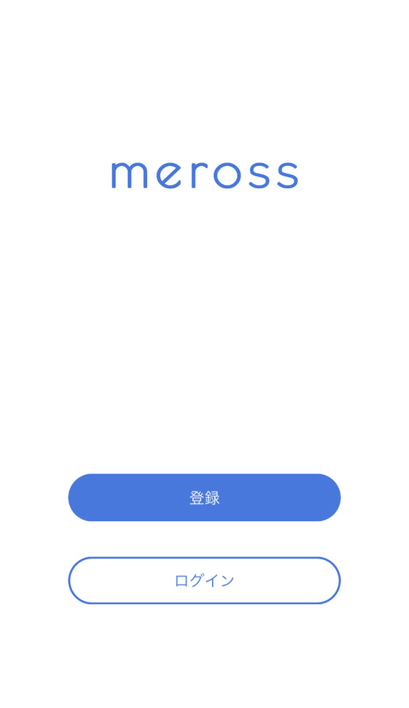 f:id:uru3:20181113224553j:plain f:id:uru3:20181113224553j:plain