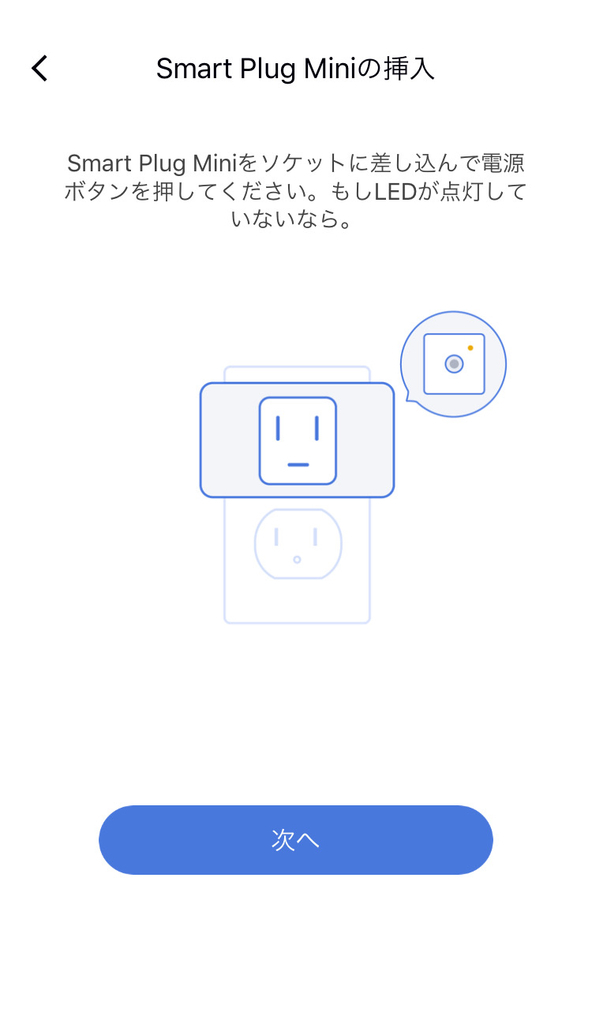 f:id:uru3:20181113224855j:plain f:id:uru3:20181113224855j:plain