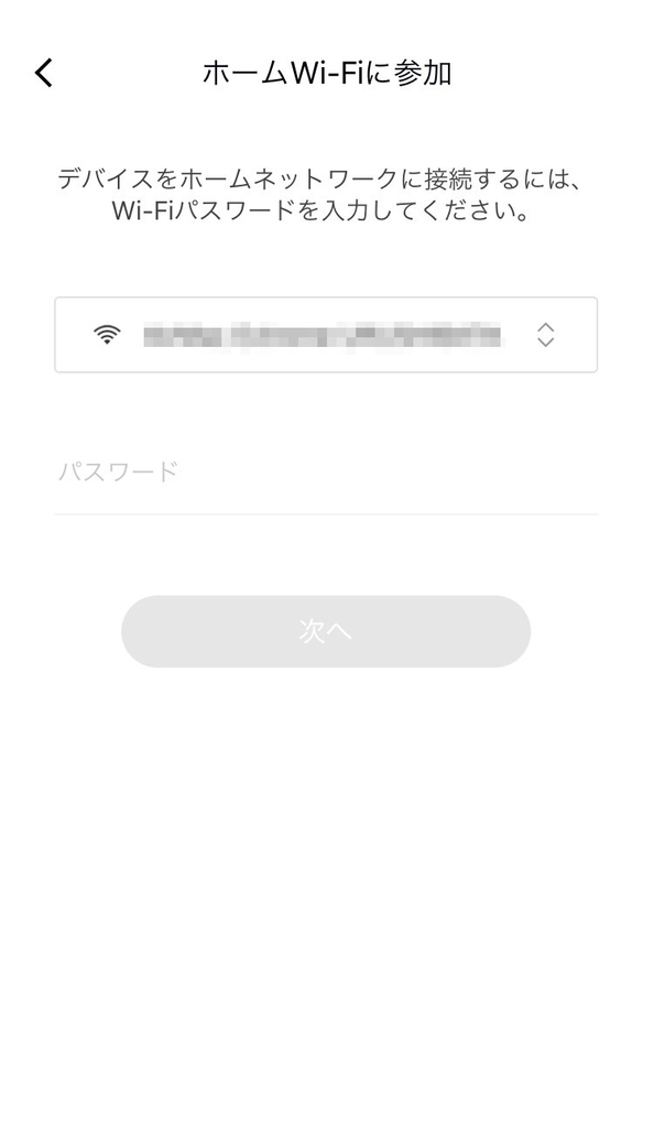 f:id:uru3:20181113225459j:plain f:id:uru3:20181113225459j:plain