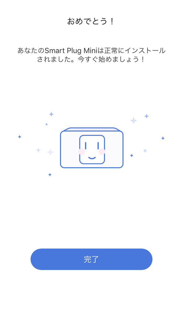 f:id:uru3:20181113225615j:plain f:id:uru3:20181113225615j:plain