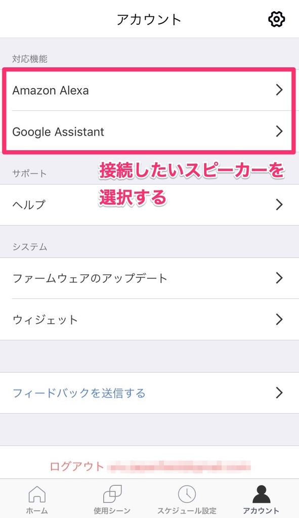 f:id:uru3:20181113230037j:plain f:id:uru3:20181113230037j:plain