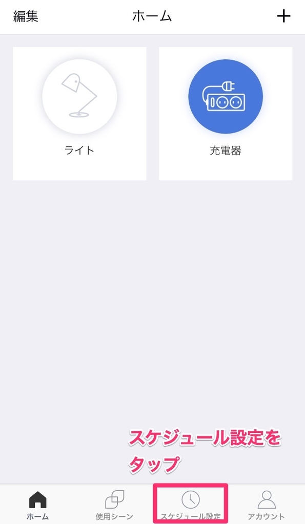 f:id:uru3:20181113230928j:plain f:id:uru3:20181113230928j:plain