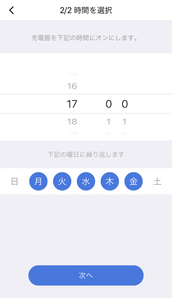 f:id:uru3:20181113231441j:plain f:id:uru3:20181113231441j:plain