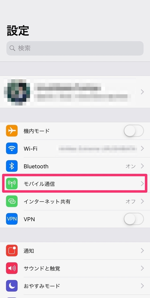 f:id:uru3:20181121221918j:plain f:id:uru3:20181121221918j:plain