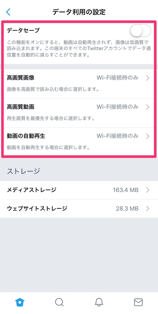 f:id:uru3:20181121222655j:plain f:id:uru3:20181121222655j:plain