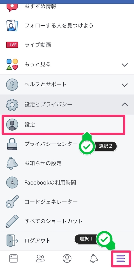 f:id:uru3:20181121223213j:plain f:id:uru3:20181121223213j:plain