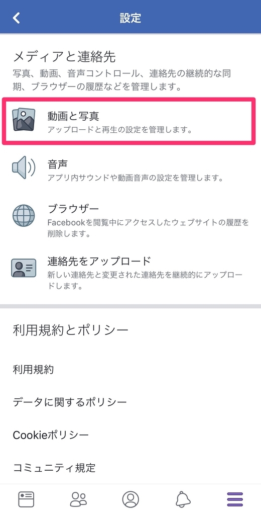 f:id:uru3:20181121223257j:plain f:id:uru3:20181121223257j:plain