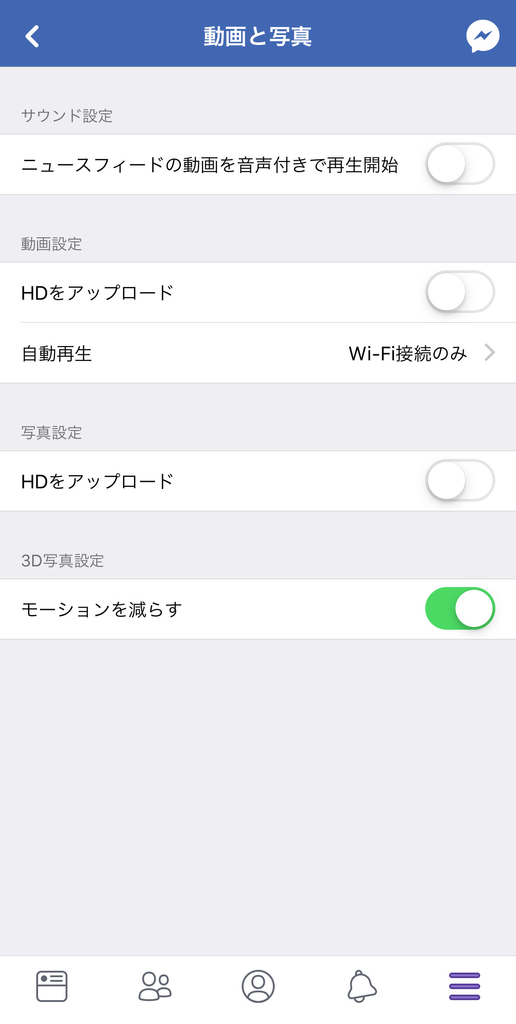 f:id:uru3:20181121223335j:plain f:id:uru3:20181121223335j:plain