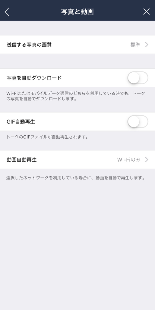 f:id:uru3:20181121224234j:plain f:id:uru3:20181121224234j:plain