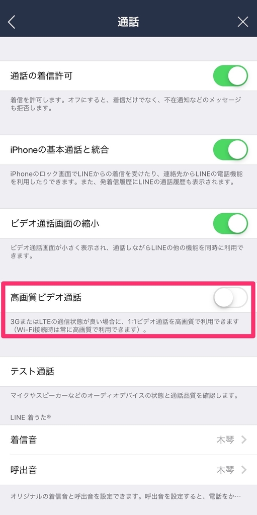 f:id:uru3:20181121224631j:plain f:id:uru3:20181121224631j:plain