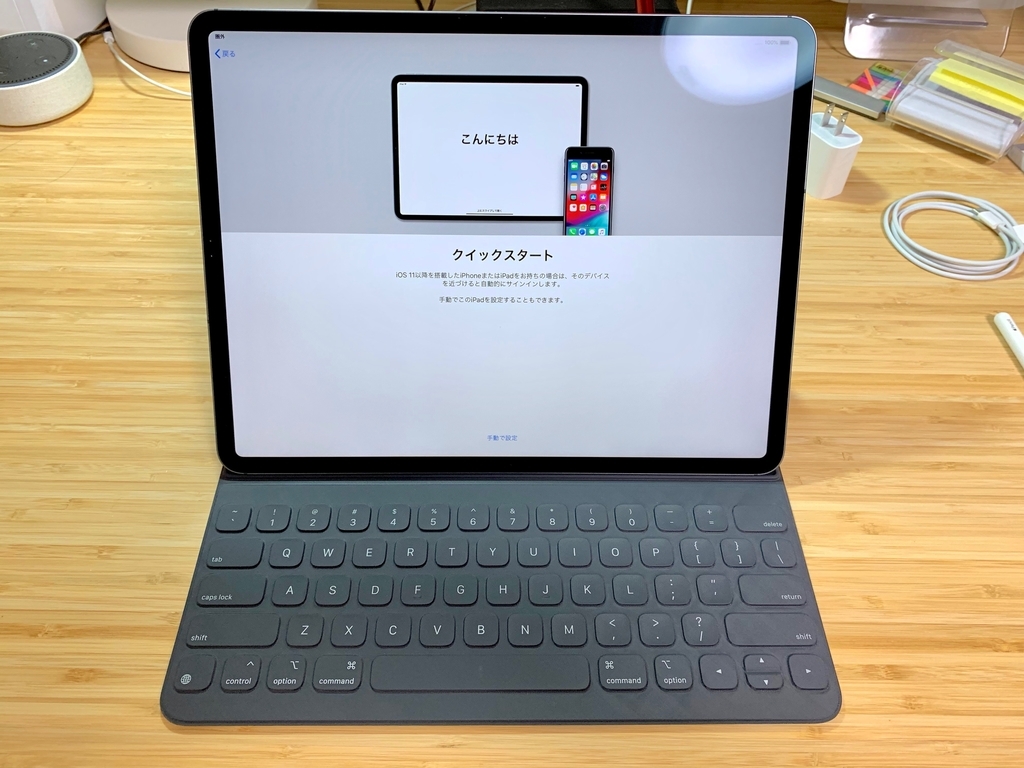 f:id:uru3:20181130000728j:plain f:id:uru3:20181130000728j:plain